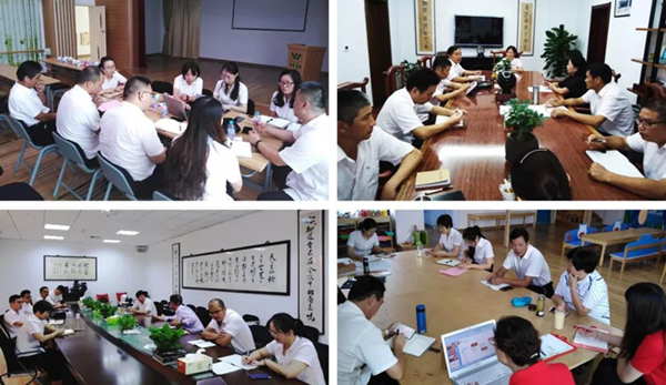 122cc太阳集成游戏(中国)有限公司官网