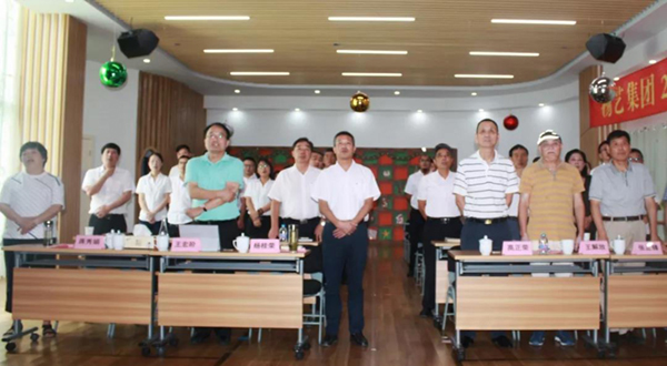 122cc太阳集成游戏(中国)有限公司官网