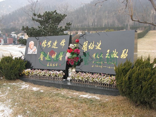 122cc太阳集成游戏(中国)有限公司官网