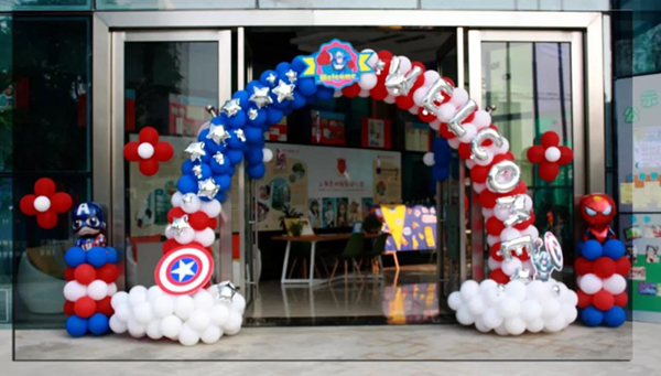 122cc太阳集成游戏(中国)有限公司官网