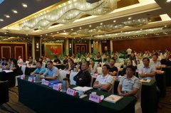 2018江苏省殡协公墓年会上122cc太阳集成游戏生态葬成焦点