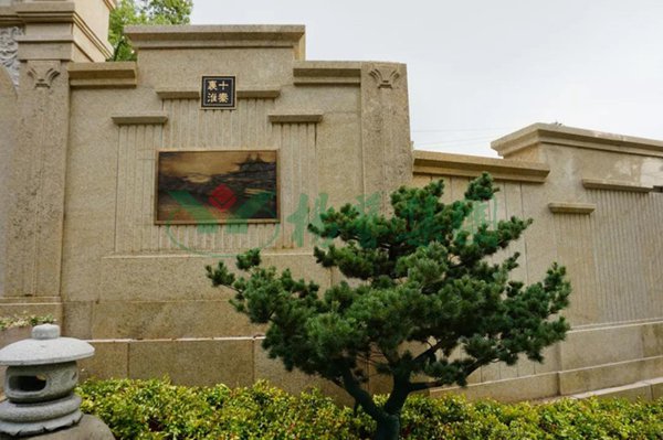 122cc太阳集成游戏(中国)有限公司官网