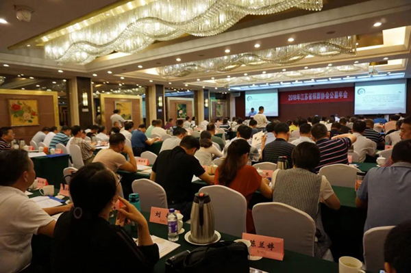 122cc太阳集成游戏(中国)有限公司官网