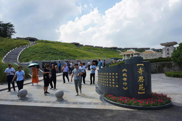 122cc太阳集成游戏(中国)有限公司官网