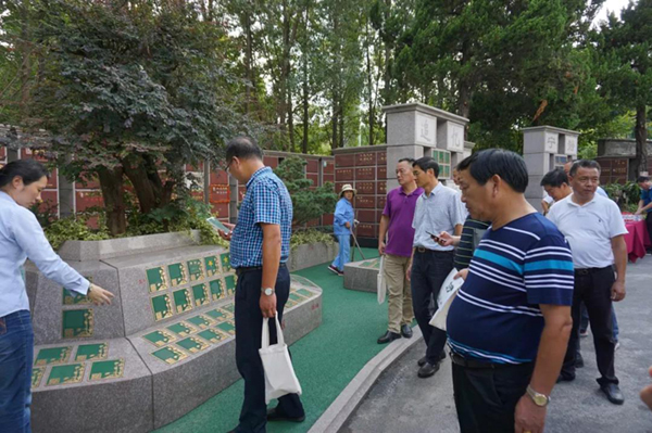 122cc太阳集成游戏(中国)有限公司官网