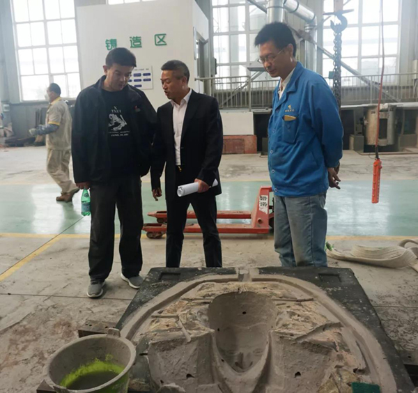 122cc太阳集成游戏(中国)有限公司官网