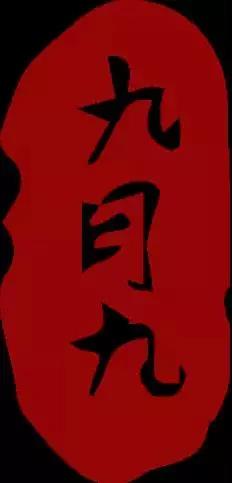 122cc太阳集成游戏(中国)有限公司官网