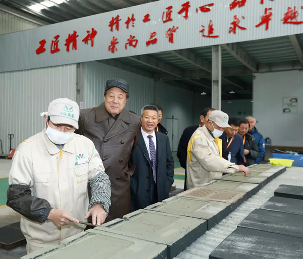 122cc太阳集成游戏(中国)有限公司官网