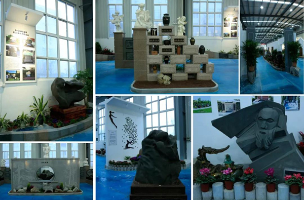 122cc太阳集成游戏(中国)有限公司官网