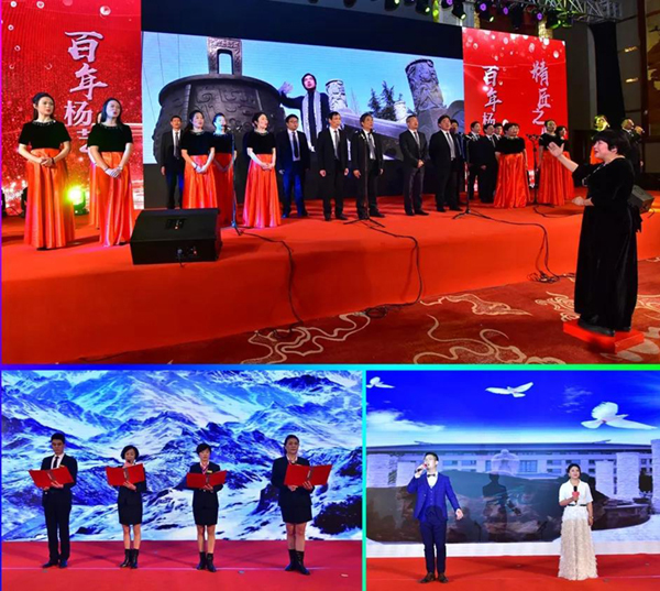 122cc太阳集成游戏(中国)有限公司官网