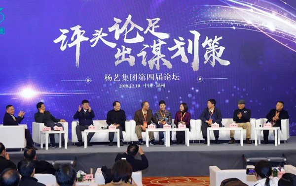 122cc太阳集成游戏(中国)有限公司官网