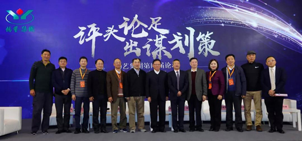 122cc太阳集成游戏(中国)有限公司官网