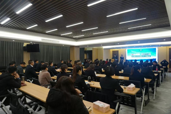 122cc太阳集成游戏(中国)有限公司官网