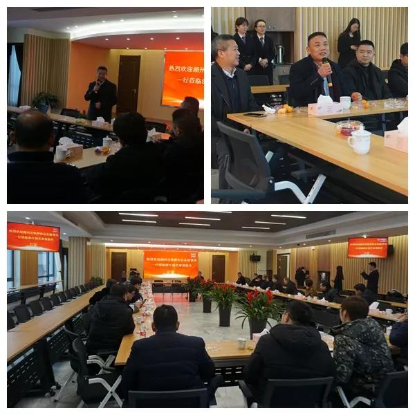 122cc太阳集成游戏(中国)有限公司官网