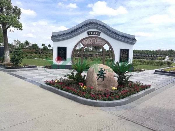 122cc太阳集成游戏(中国)有限公司官网