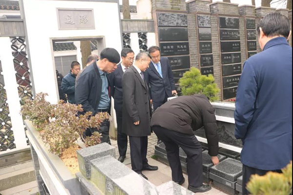 122cc太阳集成游戏(中国)有限公司官网