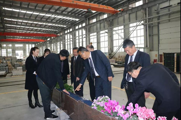 122cc太阳集成游戏(中国)有限公司官网