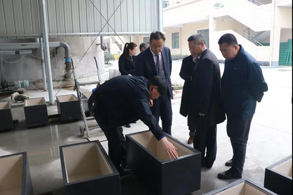 122cc太阳集成游戏(中国)有限公司官网