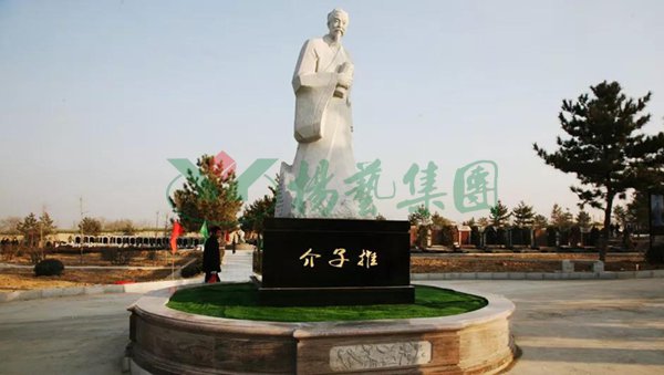 122cc太阳集成游戏(中国)有限公司官网