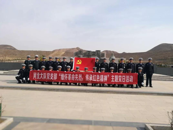 122cc太阳集成游戏(中国)有限公司官网