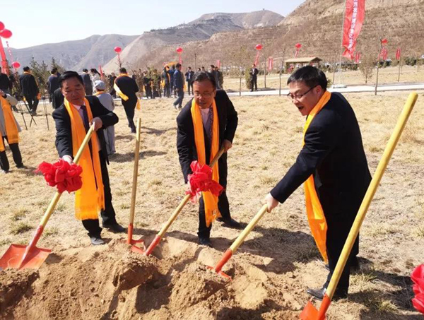 122cc太阳集成游戏(中国)有限公司官网