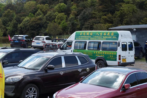 122cc太阳集成游戏(中国)有限公司官网