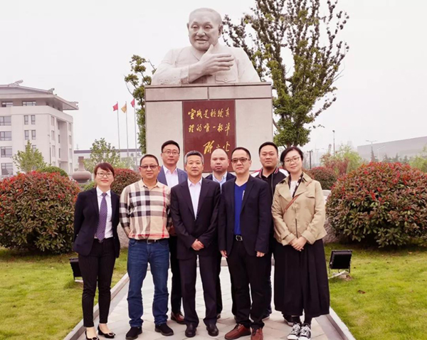 122cc太阳集成游戏(中国)有限公司官网