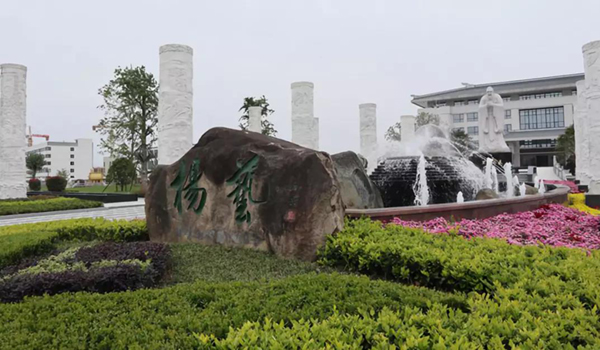 122cc太阳集成游戏(中国)有限公司官网