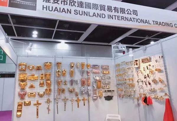 122cc太阳集成游戏(中国)有限公司官网