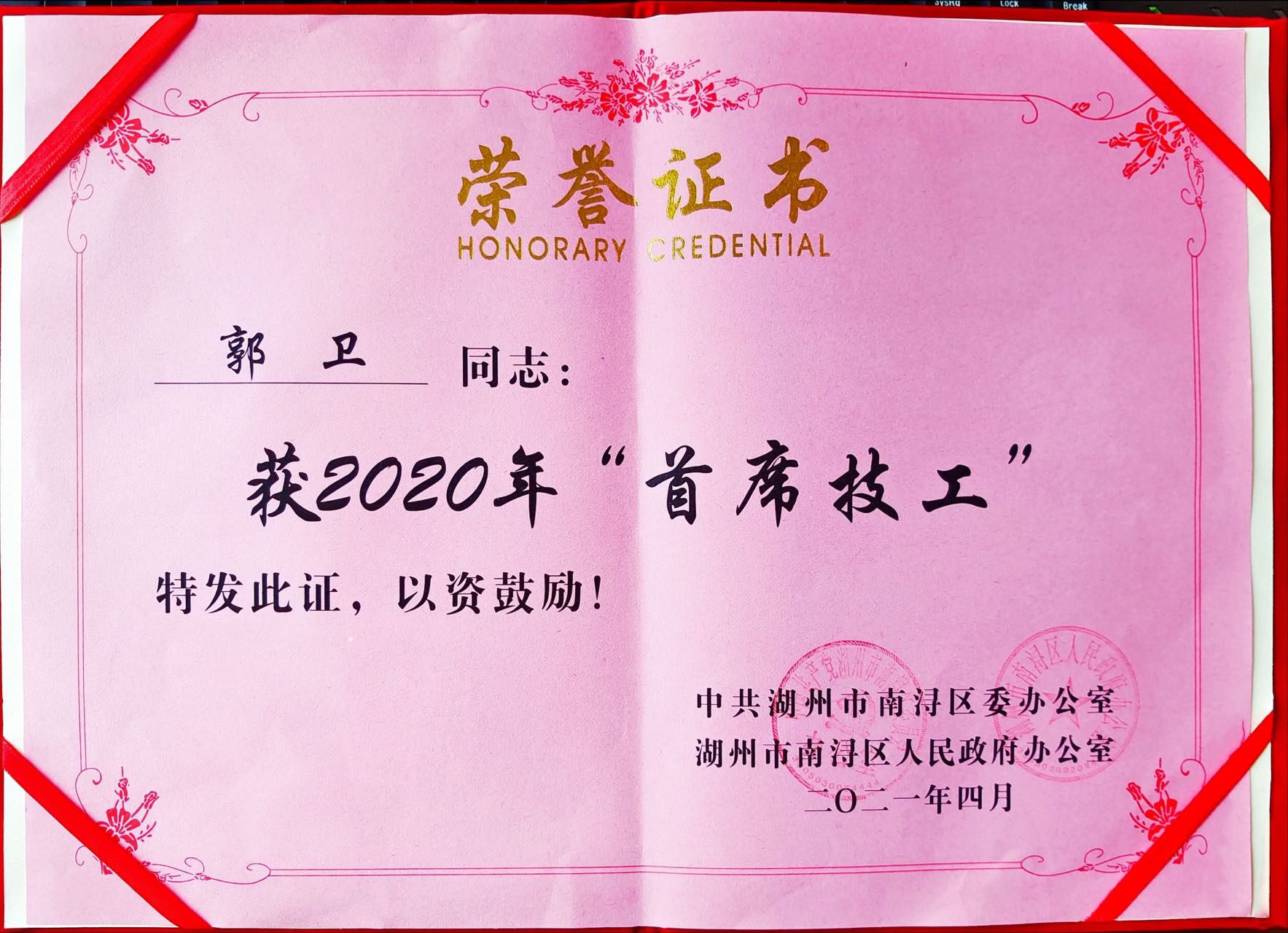 122cc太阳集成游戏(中国)有限公司官网