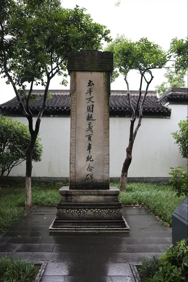 122cc太阳集成游戏(中国)有限公司官网