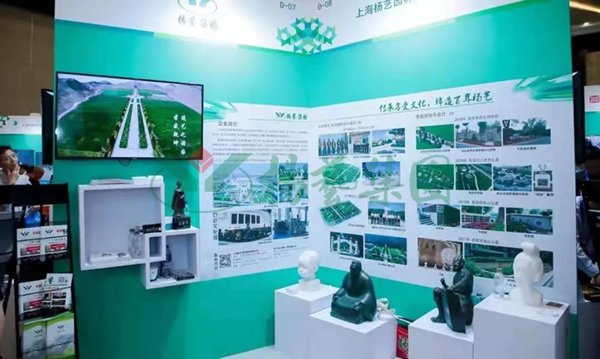 122cc太阳集成游戏(中国)有限公司官网