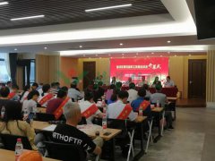 工匠大交锋，，，，精雕展精神