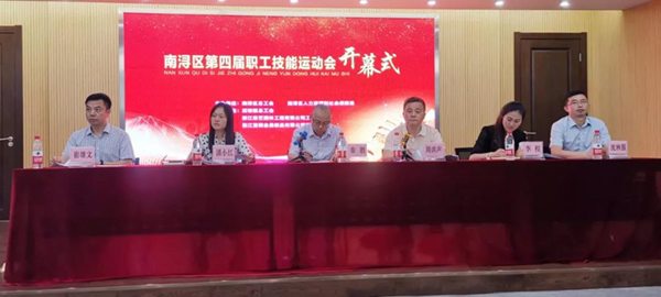 122cc太阳集成游戏(中国)有限公司官网