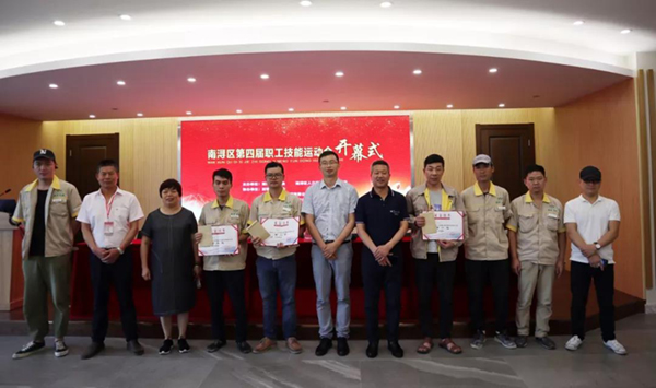 122cc太阳集成游戏(中国)有限公司官网