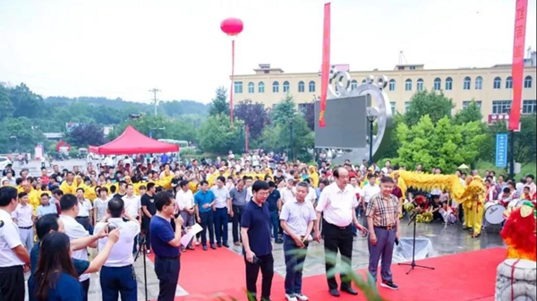 122cc太阳集成游戏(中国)有限公司官网