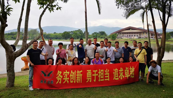 122cc太阳集成游戏(中国)有限公司官网