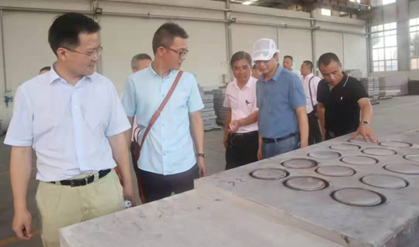 122cc太阳集成游戏(中国)有限公司官网