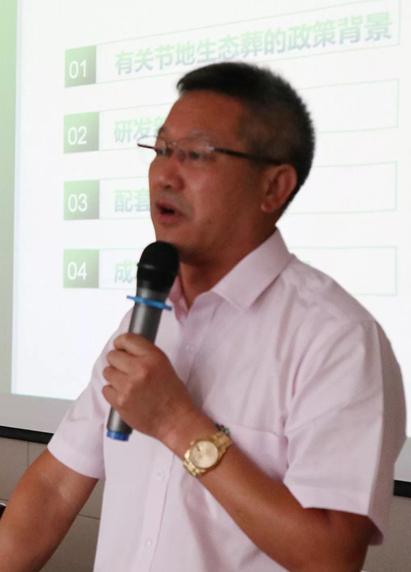 122cc太阳集成游戏(中国)有限公司官网