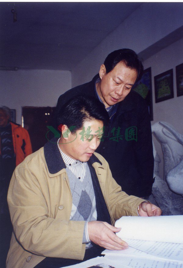 122cc太阳集成游戏(中国)有限公司官网