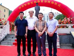 匠心精神，，，，，，修身琢业