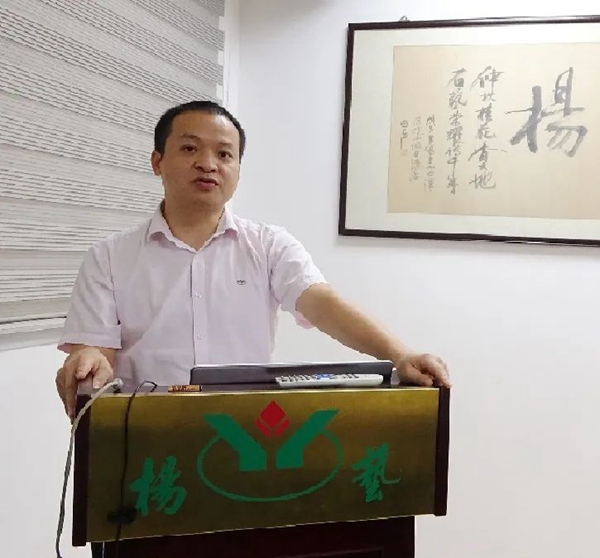 122cc太阳集成游戏(中国)有限公司官网