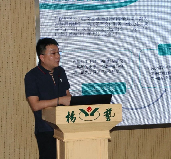 122cc太阳集成游戏(中国)有限公司官网