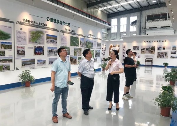 122cc太阳集成游戏(中国)有限公司官网