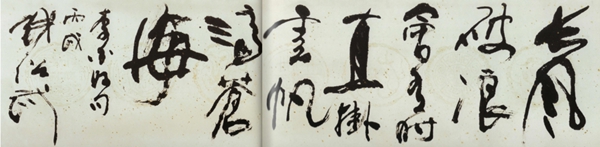 122cc太阳集成游戏(中国)有限公司官网