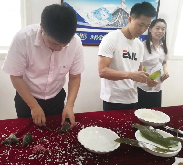 122cc太阳集成游戏(中国)有限公司官网