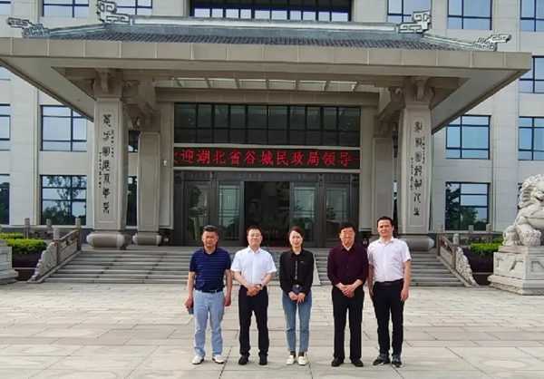 122cc太阳集成游戏(中国)有限公司官网