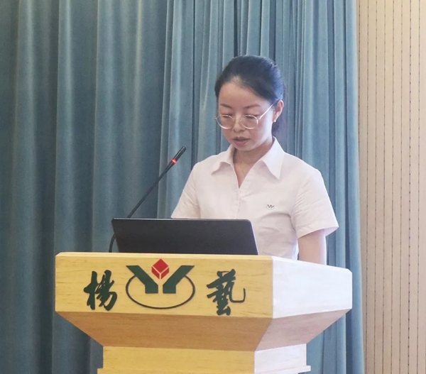 122cc太阳集成游戏(中国)有限公司官网