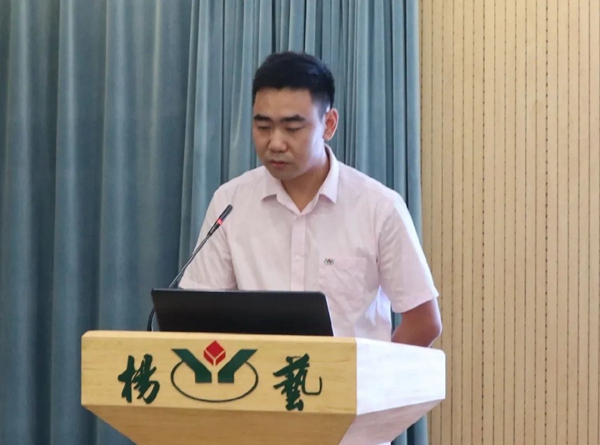 122cc太阳集成游戏(中国)有限公司官网