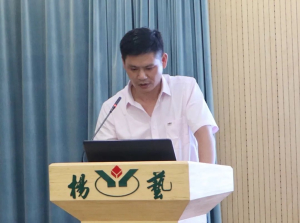 122cc太阳集成游戏(中国)有限公司官网